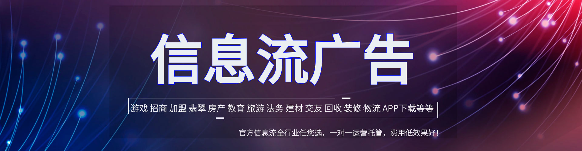 韶关sem优化师