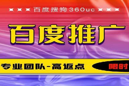 抖音信息流广告精准投放案例